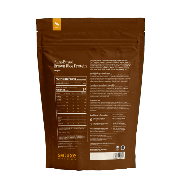 Brown Rice Protein Isolate - Original Unflavoured (500g)