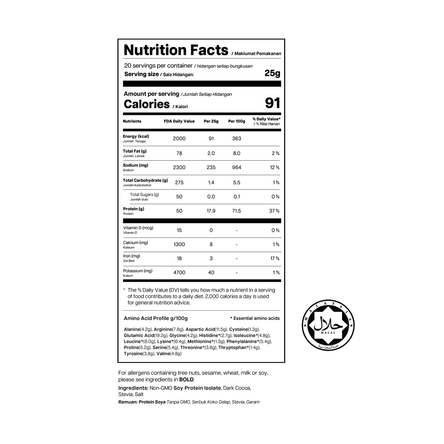 (Sale) Soy Protein Isolate Dark Chocolate - (Short Expiry / Packaging Defect)