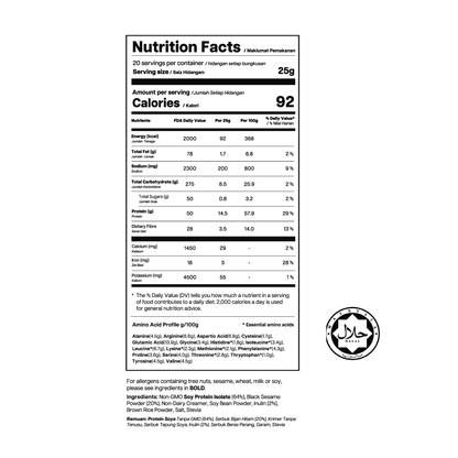 [Sachet] Soy Protein Isolate - Black Sesame