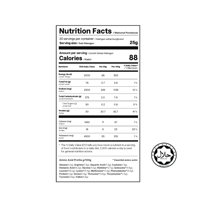 Hawaiian Spirulina Pacifica® Soy Protein with Matcha (NEW)