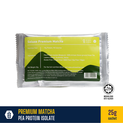 Pea Protein Isolate - Premium Matcha